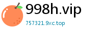 998h.vip